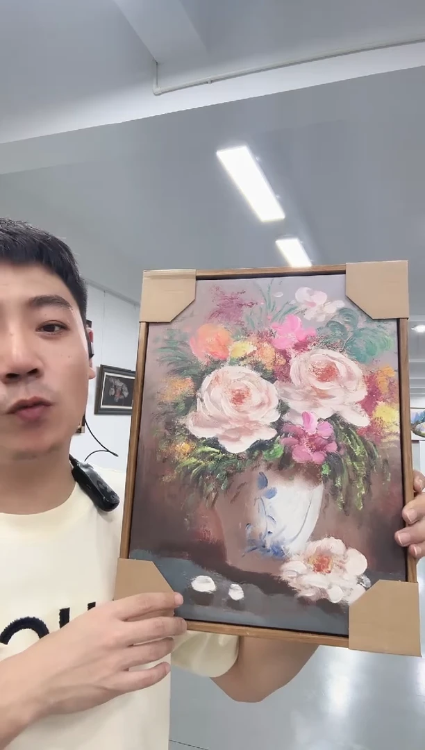 牛魔王收藏馆 高端艺术油画50x60