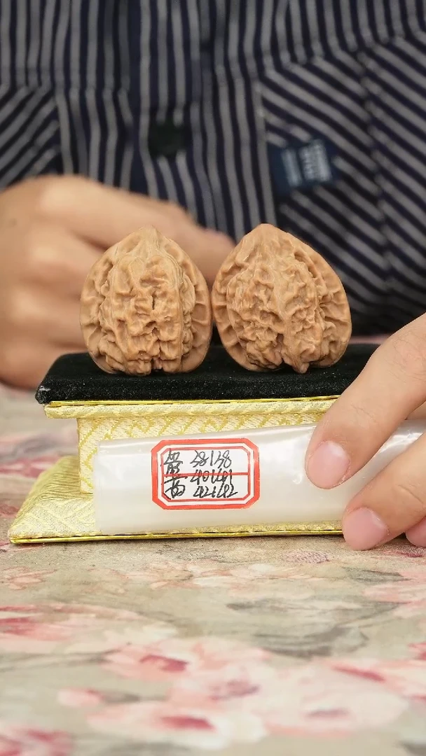 把件文玩核桃马蹄