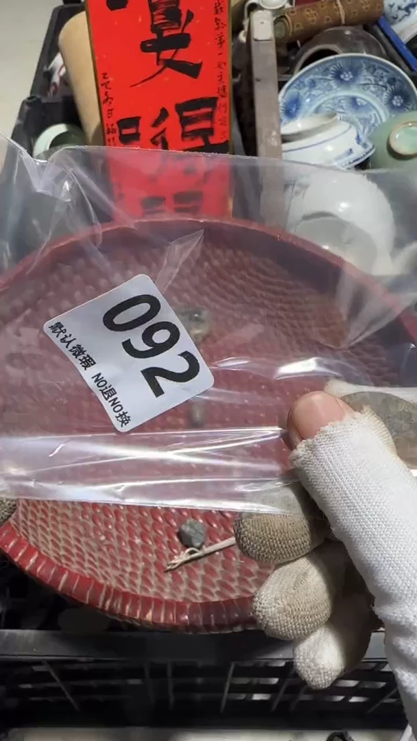 无非金属生****着亿容工艺品092