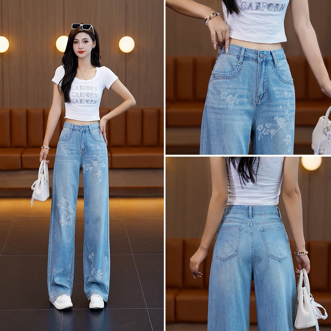 轻奢垂感牛仔裤子女2025夏新款窄版直筒裤显瘦高腰国风印花裤子