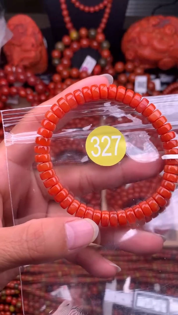 【闪购商品】南红玛瑙珠宝奇石未镶嵌327-7+