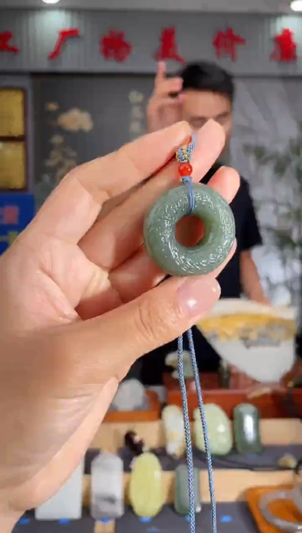 和田玉未镶嵌颈饰1