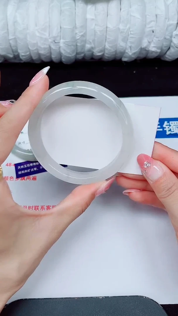 未镶嵌手镯石英质玉461-60/61
