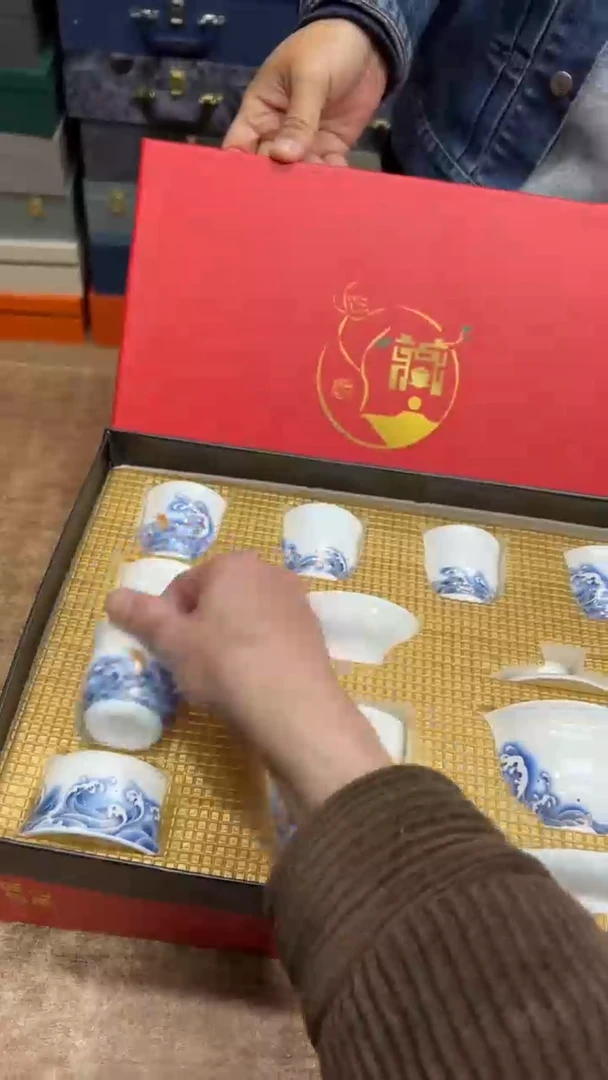 【闪购商品】其他其他其他其他其他