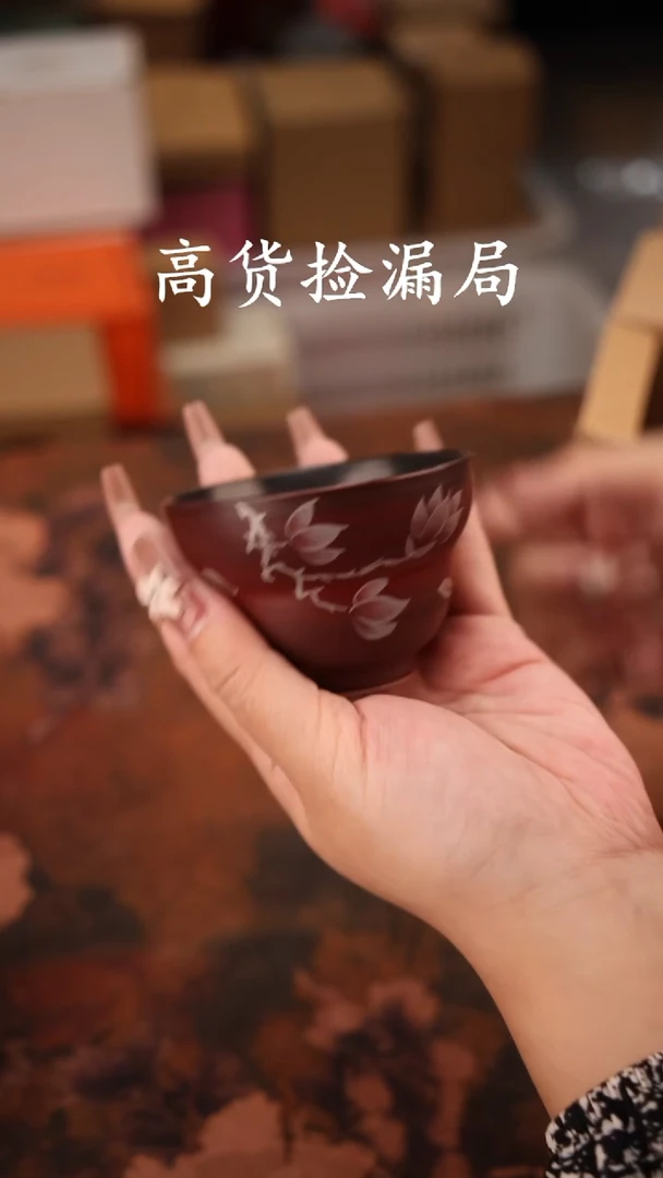 陶瓷茶具（无礼盒@@A10489