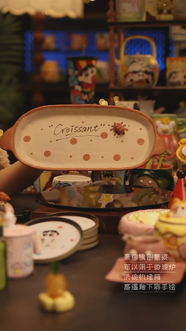 陶瓷景德镇可爱陶瓷釉下彩绘设计师款