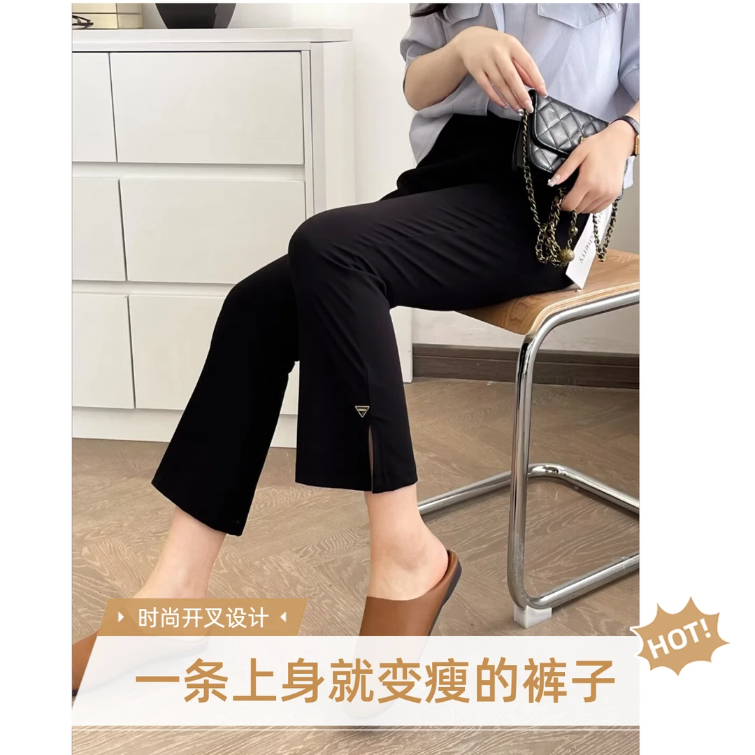 胖mm大码女装夏季新款微胖小直筒显瘦薄款透气休闲裤开叉小黑裤