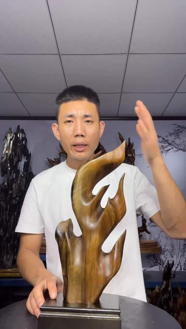 金丝楠木雕款兴*金丝楠木工艺品摆件