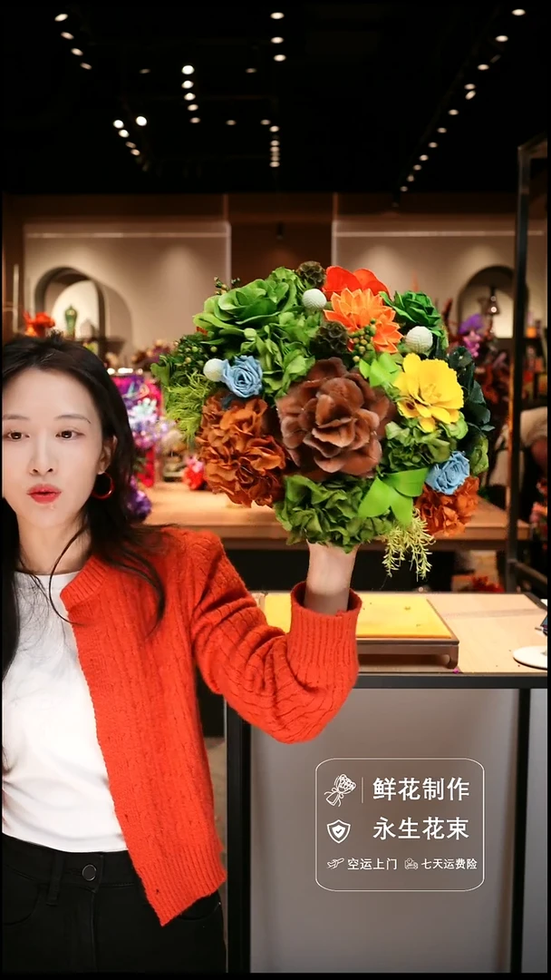 手工艺品琉璃手工花器花束空运包邮送货上门-以图片为准