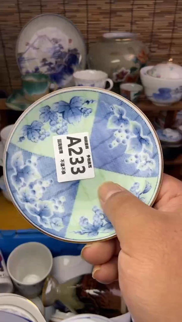 瓷片真233感谢支持13.14包邮