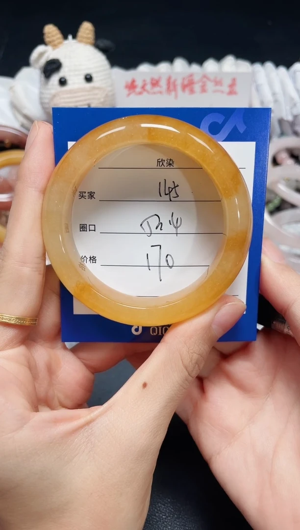 未镶嵌石英质玉手镯B**e145