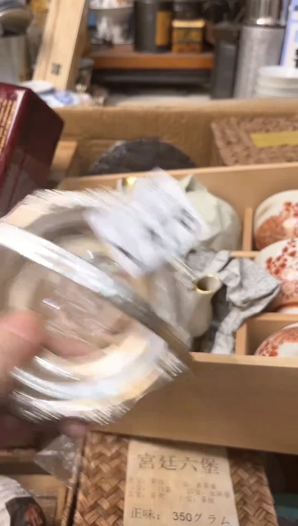 【闪购商品】瓷片476 暖暖晗晗 暖暖晗晗