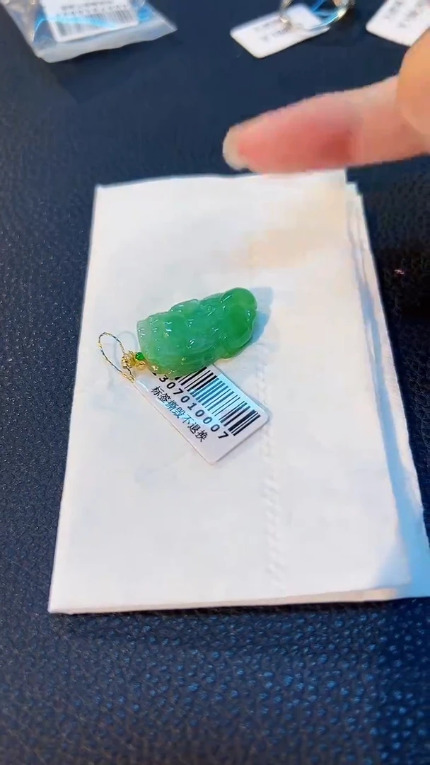 翡翠18K金镶嵌颈饰缅料A货/支持复检/一件