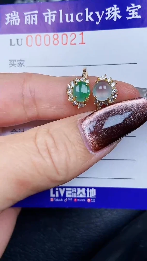 颈饰银S925镶嵌翡翠8021