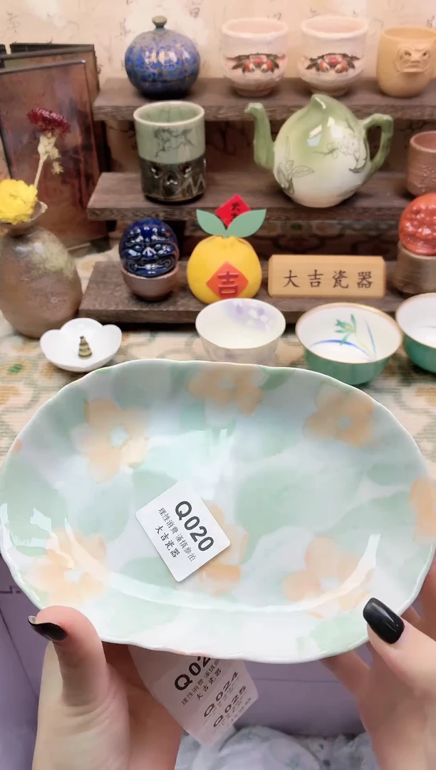 餐具杨***3       Q020