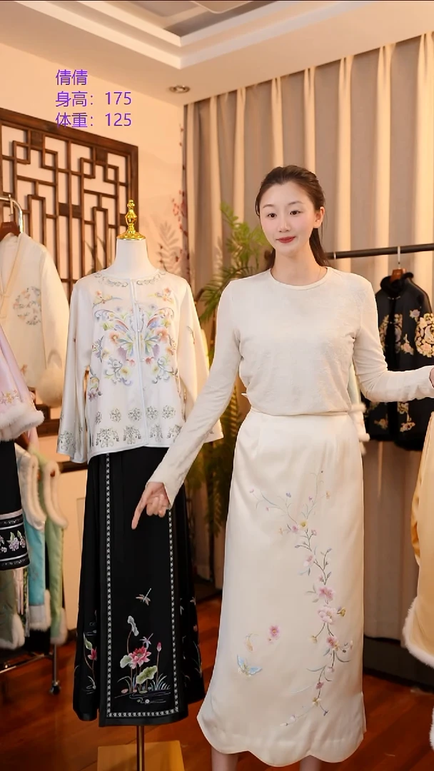 刺绣桑蚕丝非遗苏绣服饰