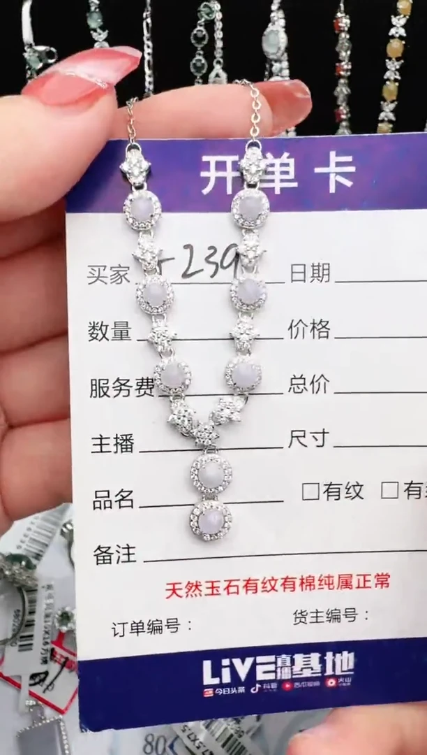 银S925镶嵌戒指翡翠1111