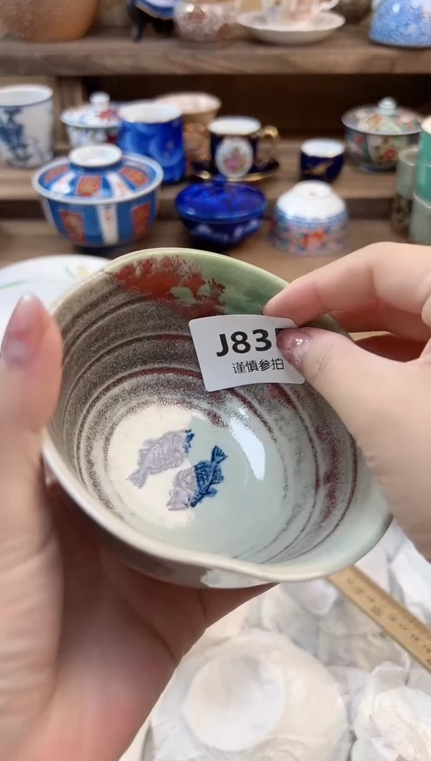 瓷片?****甜            83