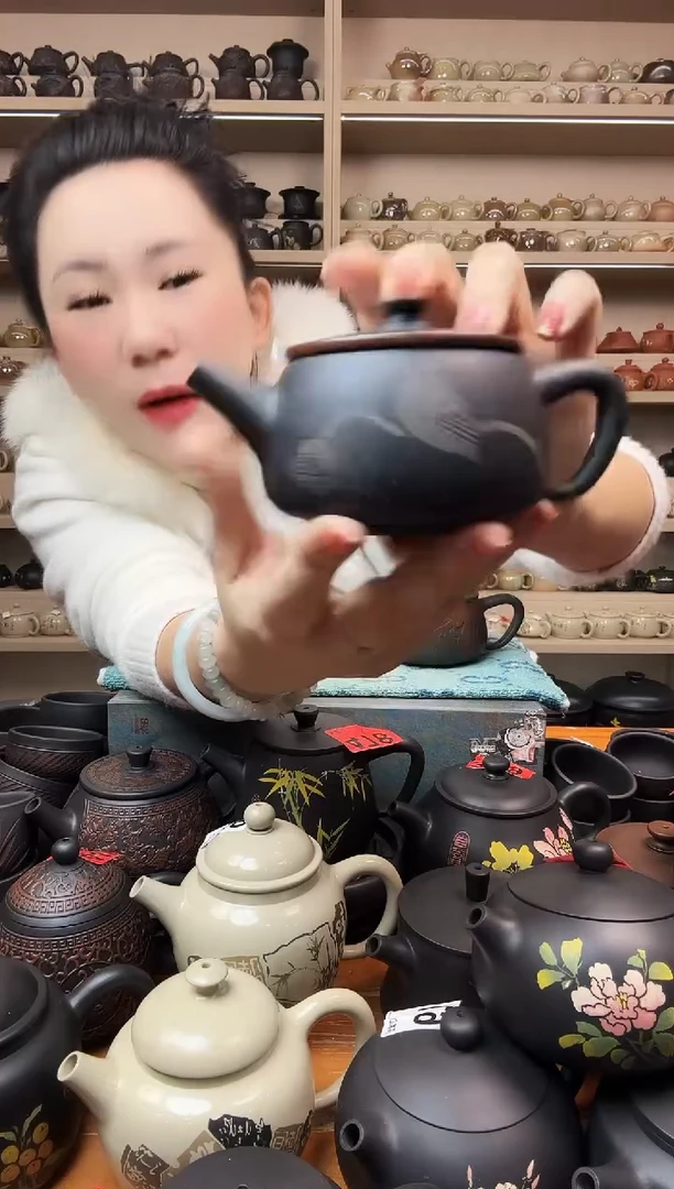 壶大瑕疵无礼盒 水墨汉瓦 979  裂