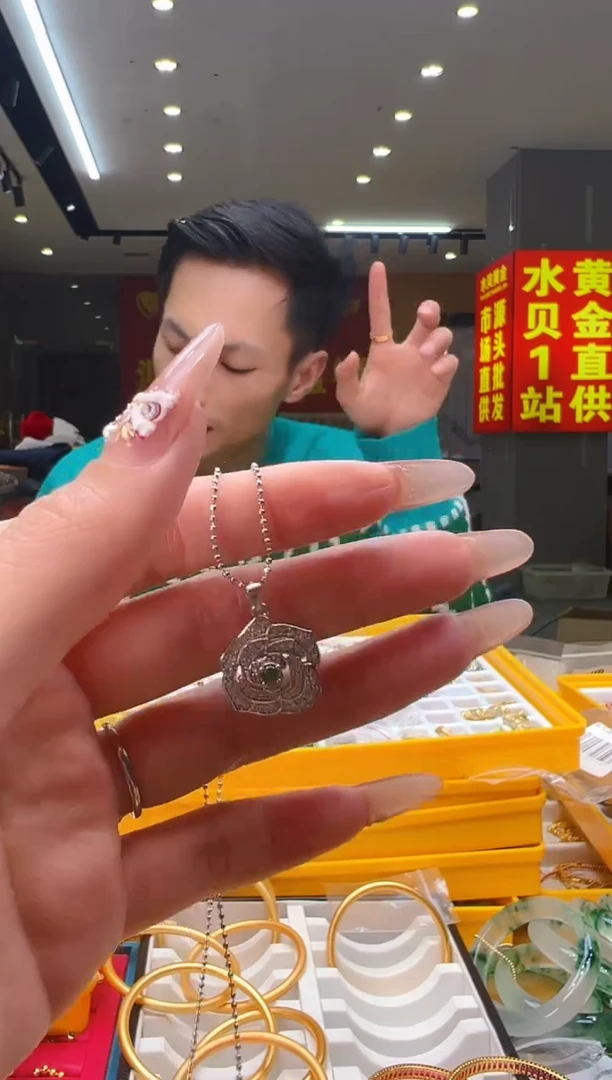 【闪购商品】翡翠颈饰银S925镶嵌【SG】0207022