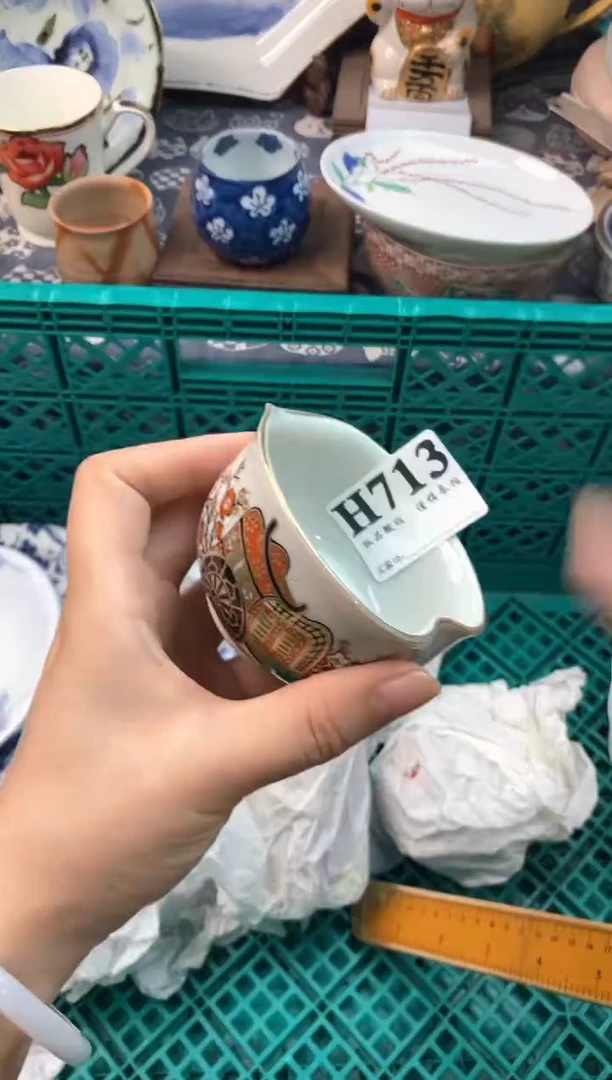 瓷片湄*111111111111111