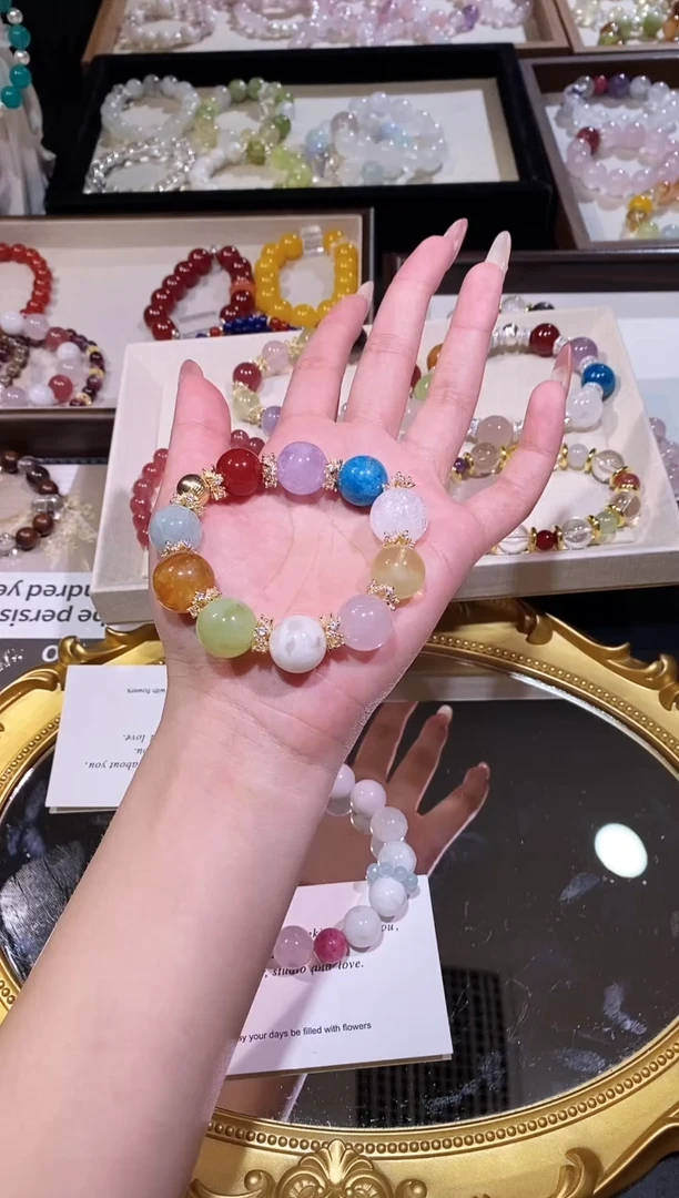 未镶嵌手链水晶彩多宝