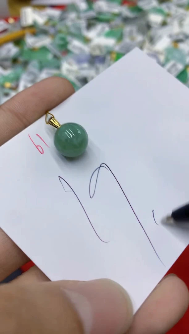 翡翠未镶嵌颈饰1111111111