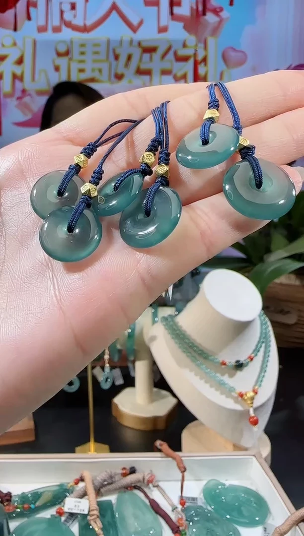【闪购商品】翡翠吊坠(不含链)未镶嵌平安扣多样性发一