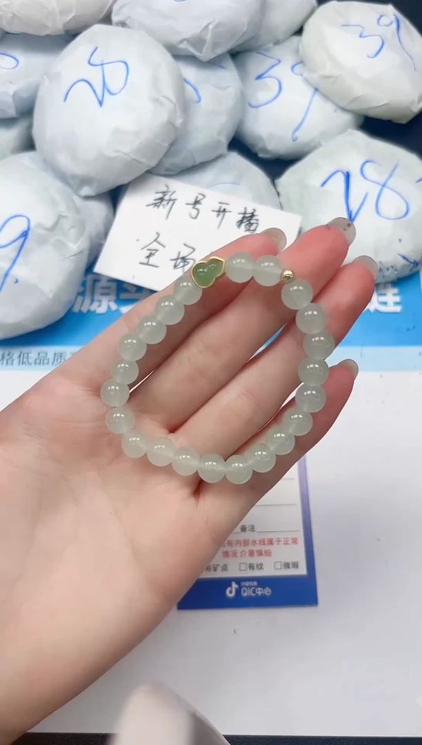 未镶嵌手镯石英质玉手串