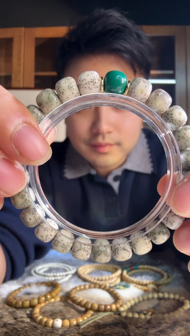 手串星月菩提玉华料侧留白卡9老型单圈（附带配件
