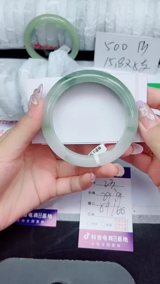未镶嵌手镯石英质玉23-59/60