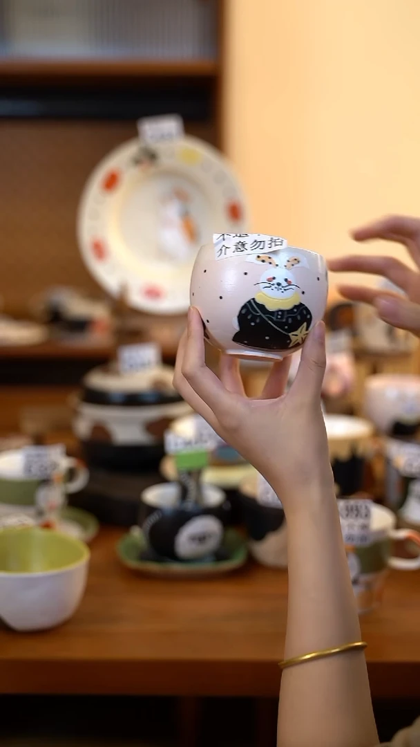 其他A973 阿满屋手工手作陶瓷