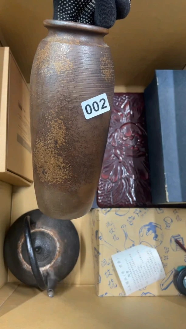 【闪购商品】瓷片002中古商品谨慎参拍