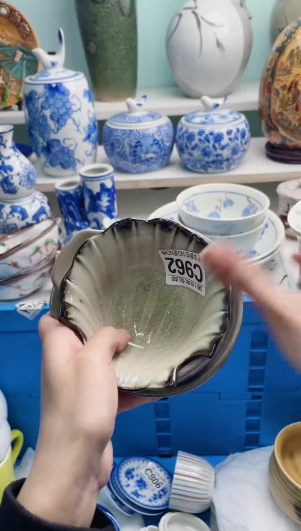 陶瓷倚***石C962********