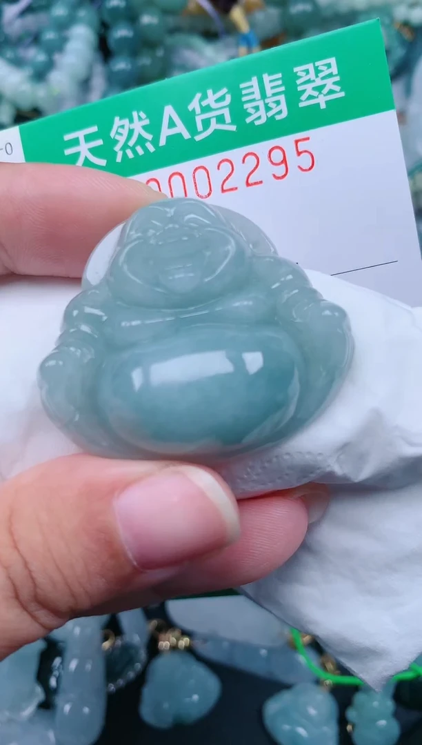 颈饰未镶嵌翡翠.0002295