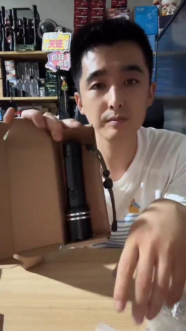 p50合金手电无电池