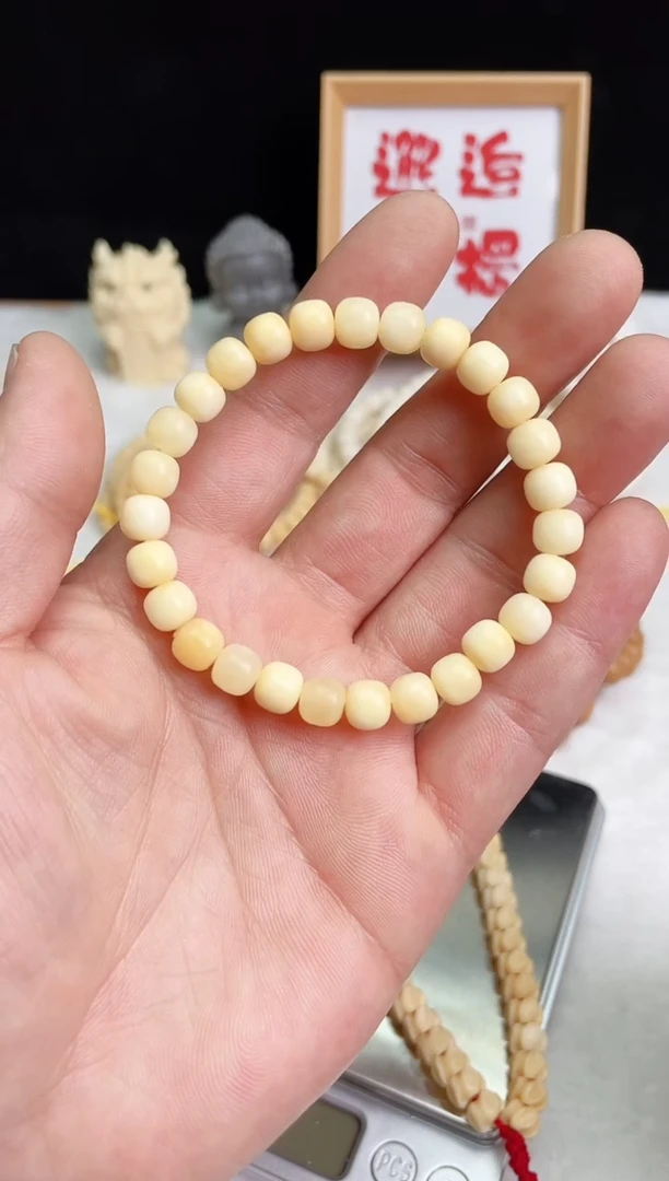 【闪购商品】白玉菩提手串龙脊菩提老型8*7