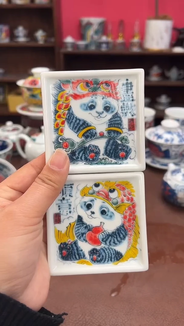 【闪购商品】宠粉福利价        一对杯垫