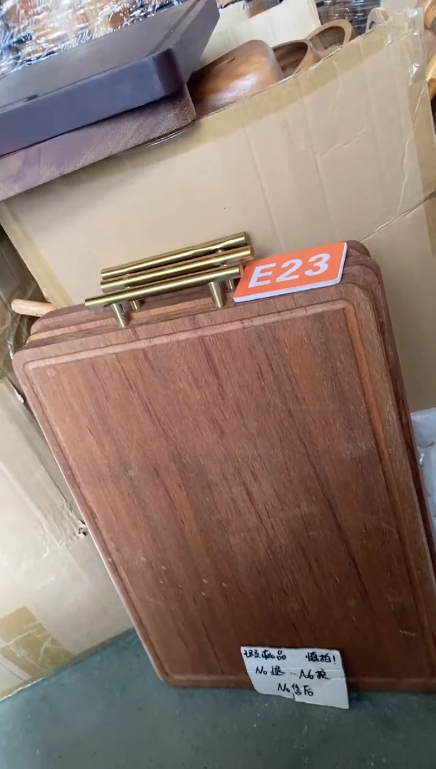 木闪购2025/9/23 E23瑕疵品