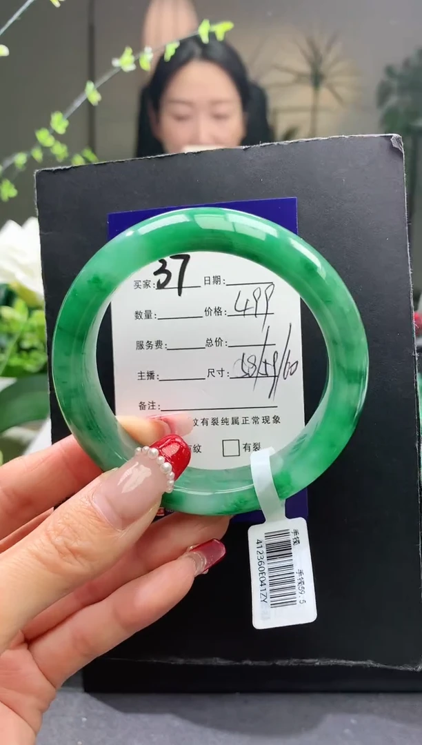 【闪购商品】石英质玉手镯未镶嵌37序号圈口59+