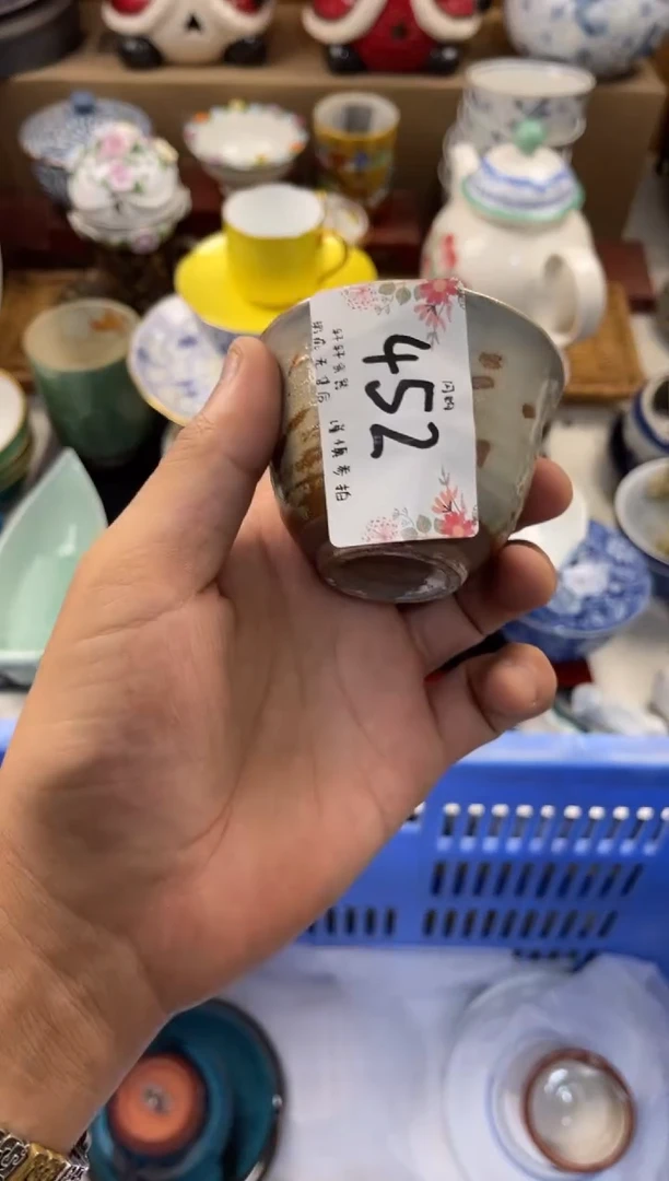 瀛*～ 轩轩瓷器 闪购类型 定向 瀛啦～