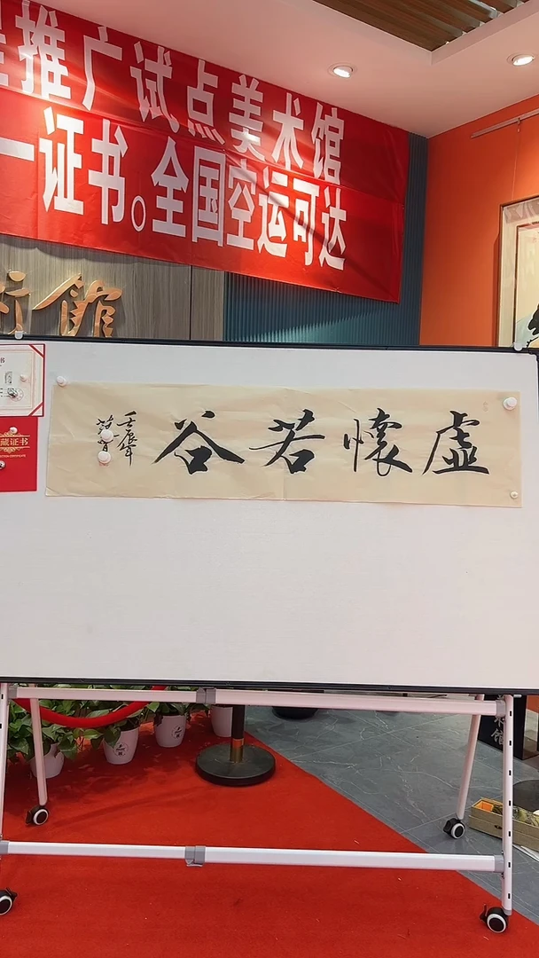 国画11111111111