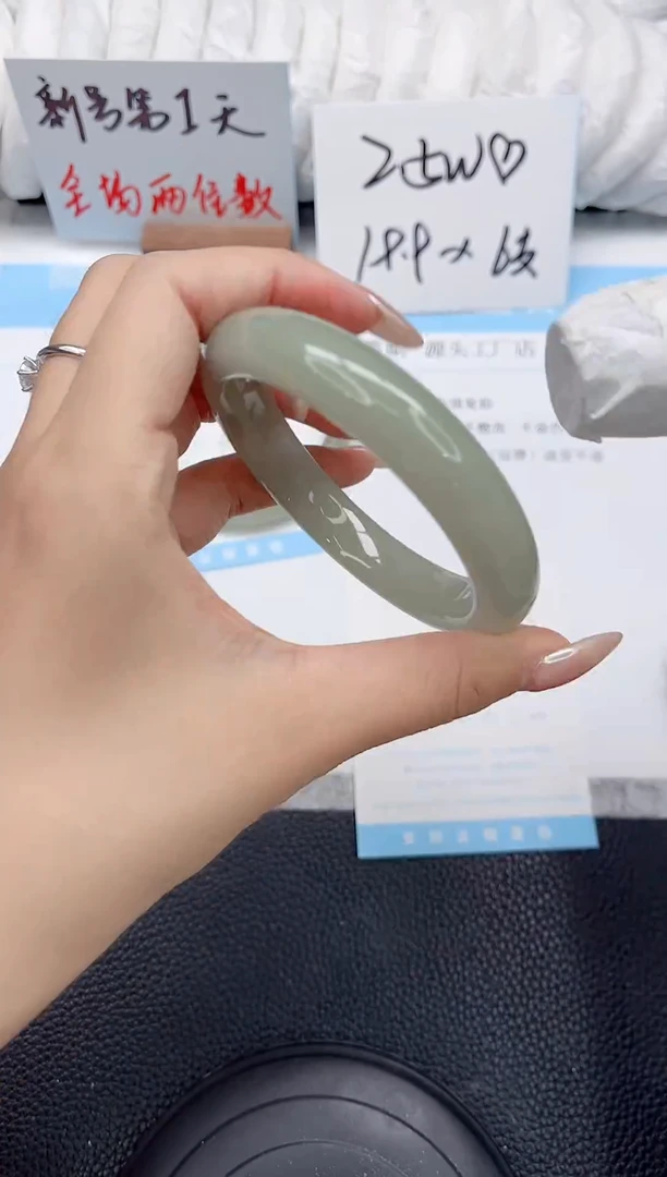 未镶嵌手镯东陵石107-60.9