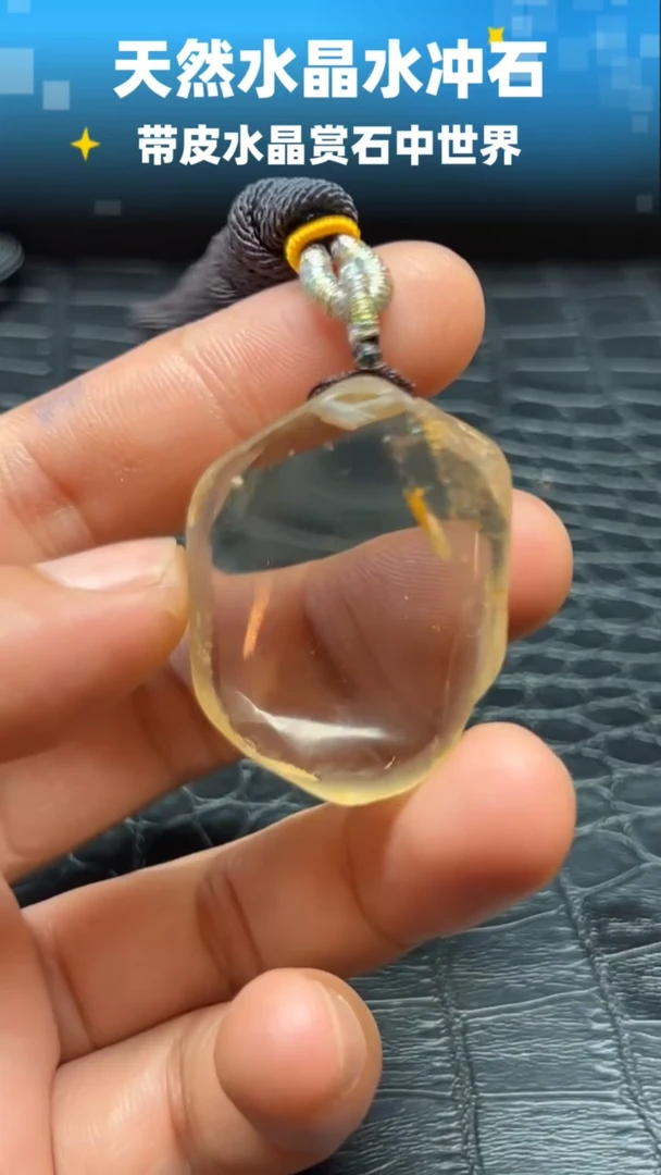 未镶嵌珠宝半成品水晶6293