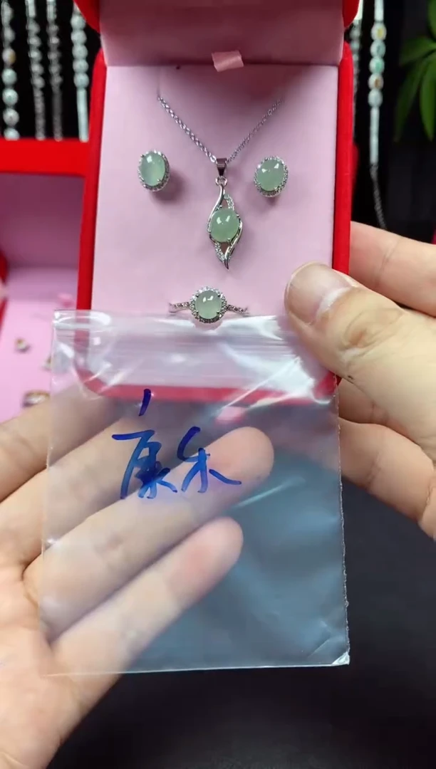 未镶嵌戒指翡翠康*翡翠吊坠