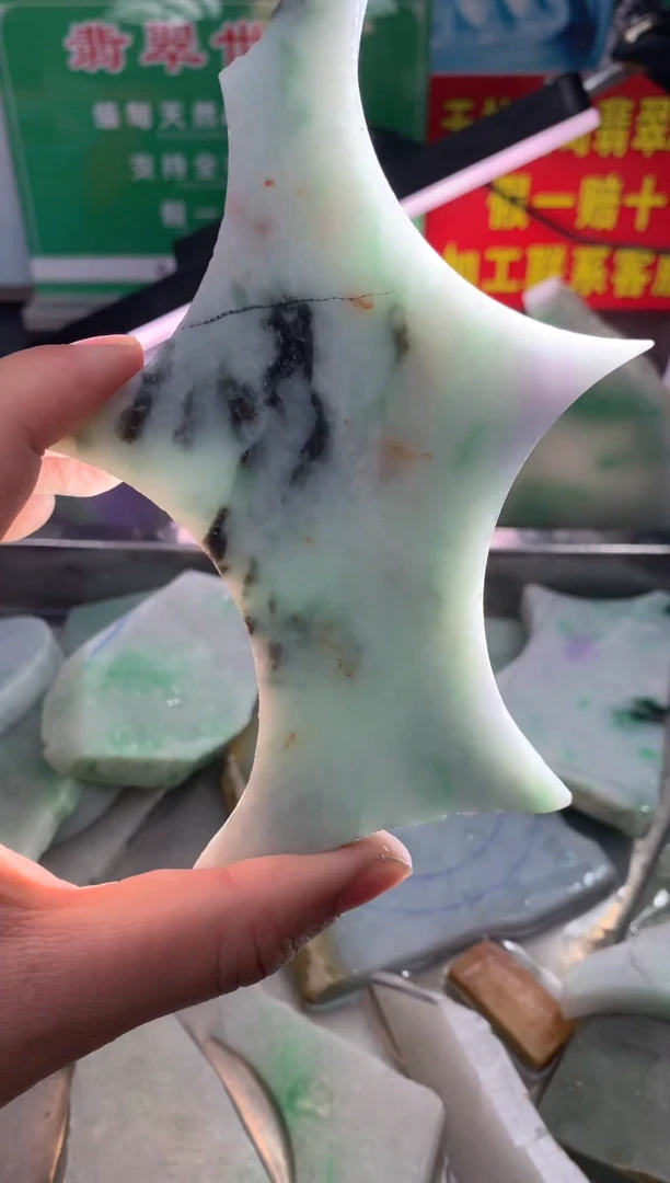 裸石翡翠翡翠多样性发货17