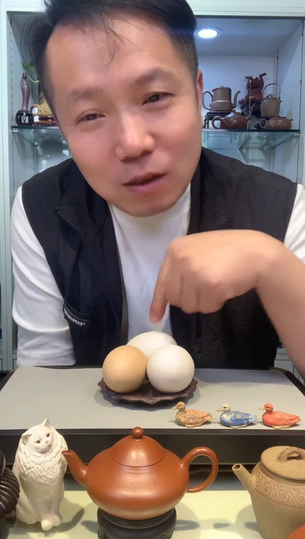 宜陶紫砂宜陶紫砂788