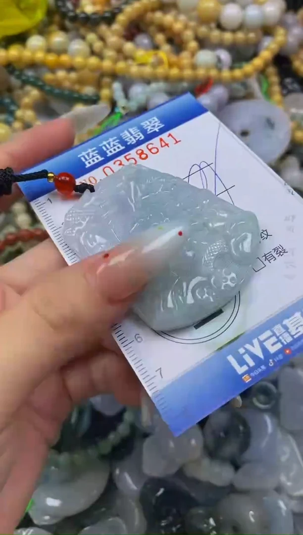 颈饰未镶嵌翡翠闪购0358641