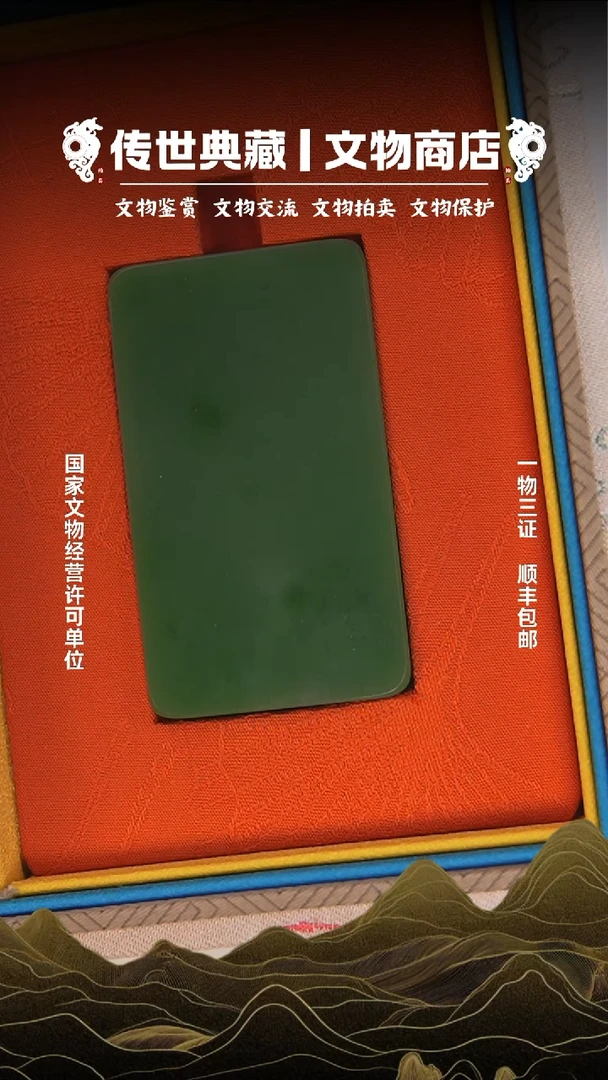铜若*111111111111111111