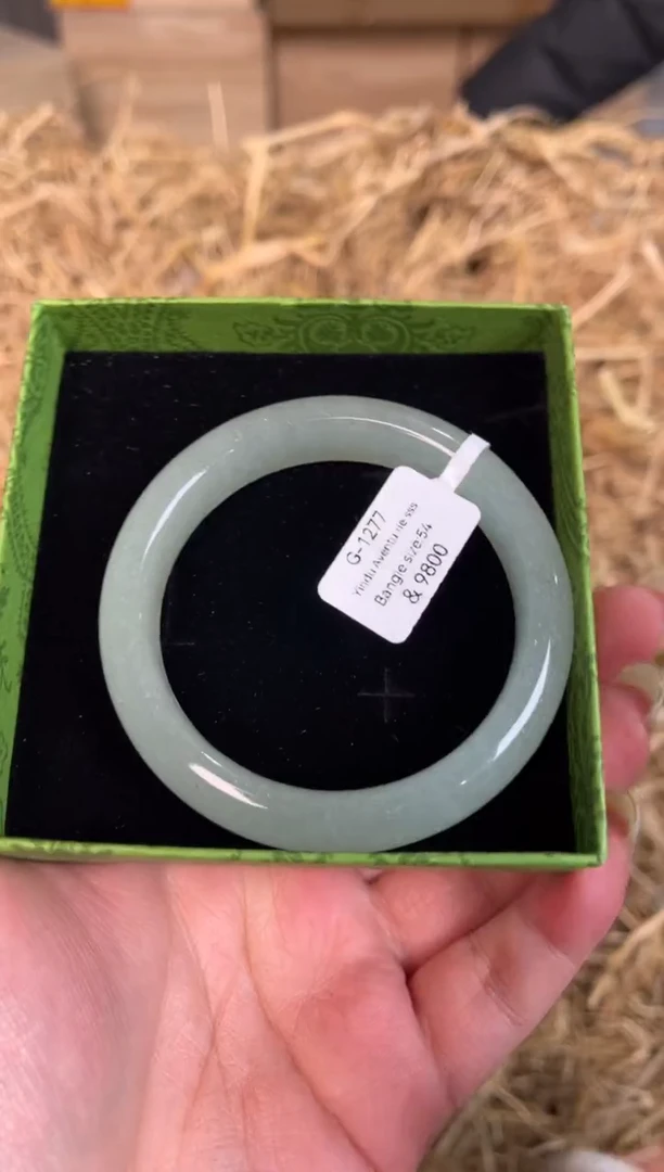 未镶嵌手镯石英质玉G-1277